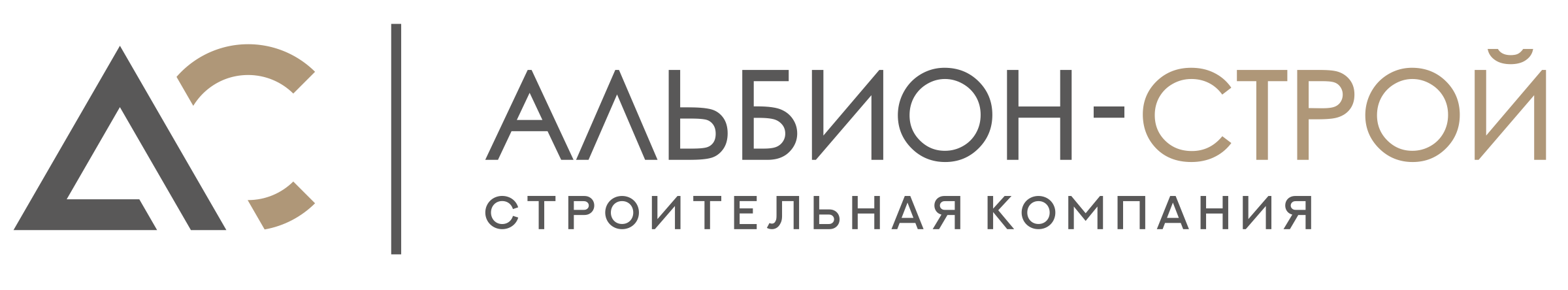 АЛЬБИОН-СТРОЙ АЛЬБИОН-СТРОЙ